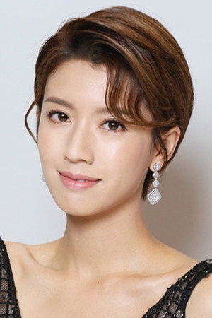 Sisley Choi profil kép