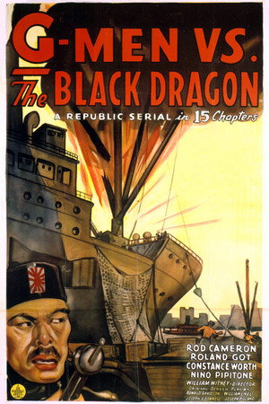 G-men vs. the Black Dragon poszter