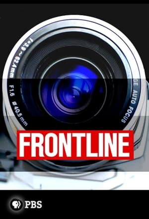 Frontline poszter