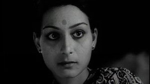 सर्वसाक्षी háttérkép