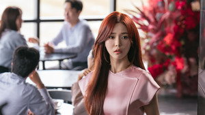 판사 이한영 1. évad Ep.3 3. epizód