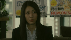 闇の伴走者 kép