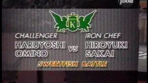 Iron Chef Season 3 Ep.28 28. epizód