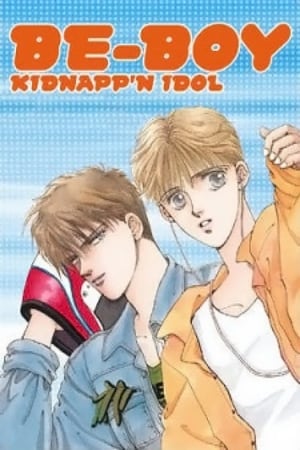 Be-Boy Kidnapp'n Idol poszter