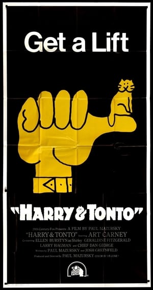 Harry and Tonto poszter