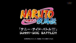 NARUTO-ナルト-疾風伝サニー・サイド・バトル háttérkép