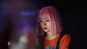 岁岁平安 háttérkép