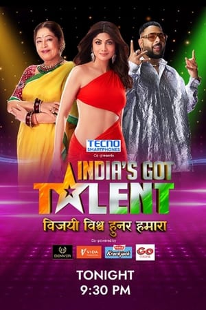 India's Got Talent