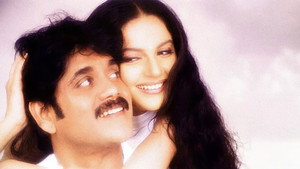 సంతోషం háttérkép