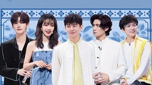 你好，星期六 3. évad Ep.17 17. epizód