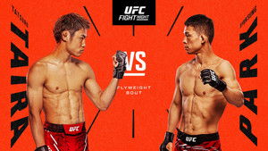 UFC on ESPN 71: Taira vs. Park háttérkép