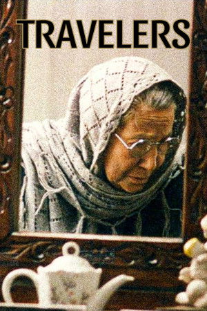 مسافران poszter