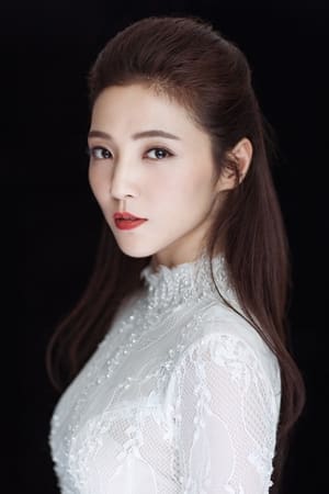 Yin Yuhang profil kép