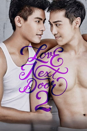 เลิฟ เน็กซ์ ดอร์ 2 poszter