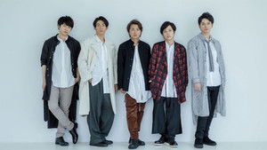 VS嵐 kép