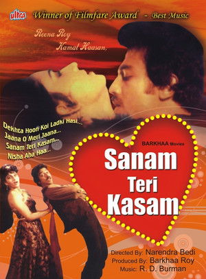 Sanam Teri Kasam poszter