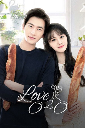 Love O2O poszter