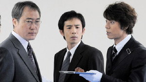 遺留捜査 1. évad Ep.4 4. epizód