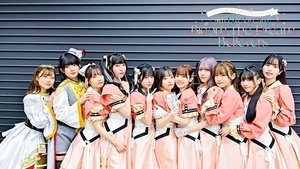 ラブライブ！蓮ノ空女学院スクールアイドルクラブ 4th Live Dream ～Bloom, The Dream Believers～ háttérkép