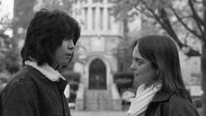 Interlude háttérkép