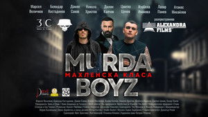 Murda Boyz - Махленска Класа háttérkép