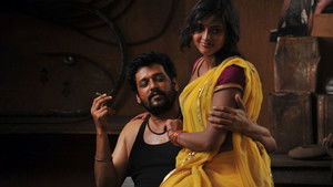 சித்திரம் பேசுதடி 2 háttérkép