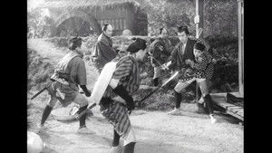疾風の晴太郎 háttérkép