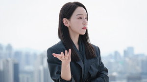 은밀한 감사 kép