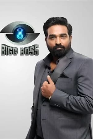 Bigg Boss Tamil