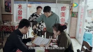 陈二狗的妖孽人生 1. évad Ep.5 5. epizód