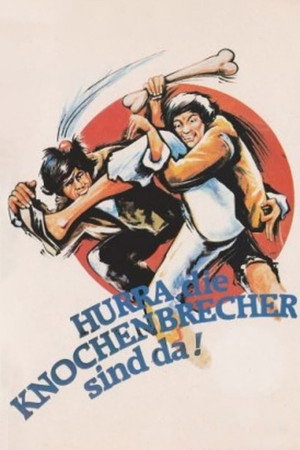 Majom Kung Fu