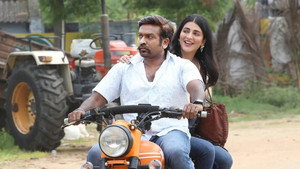 லாபம் háttérkép