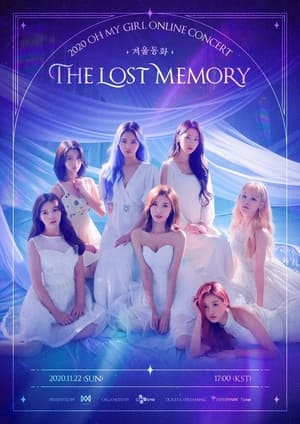 겨울동화 : The Lost Memory poszter