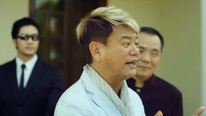 笑詠春 háttérkép