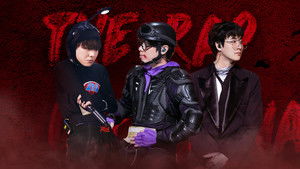 中国说唱巅峰对决 2. évad Ep.20 20. epizód