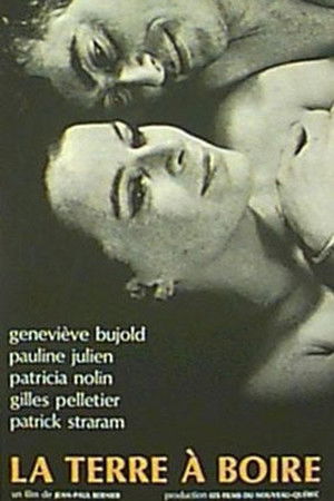 La terre à boire poszter