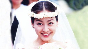 중독 háttérkép