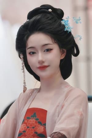 Yan Jing Jie profil kép