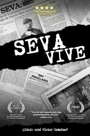 Seva Vive