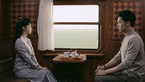 流光之城 1. évad Ep.24 24. epizód