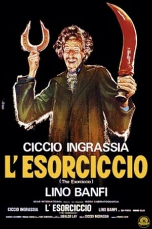 L'esorciccio poszter