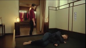 爱上北斗星男友 1. évad Ep.22 22. epizód