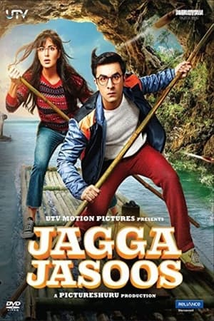 Jagga Jasoos poszter