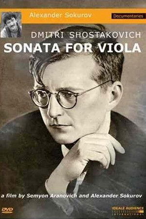 Дмитрий Шостакович. Альтовая соната poszter
