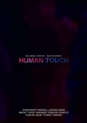 Human Touch