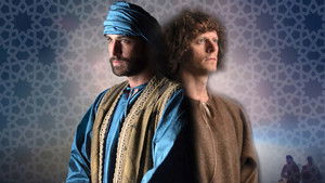 The Sultan and the Saint háttérkép