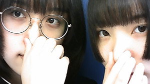 地獄のSE háttérkép