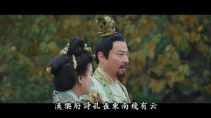 御赐小仵作 1. évad Ep.21 21. epizód