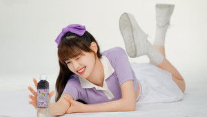 CHUU-ing kép