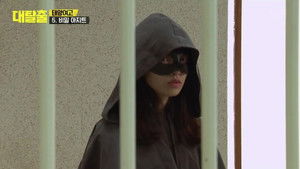 대탈출 Season 1 Ep.11 11. epizód